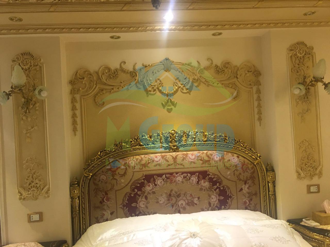 M Group Interior Design